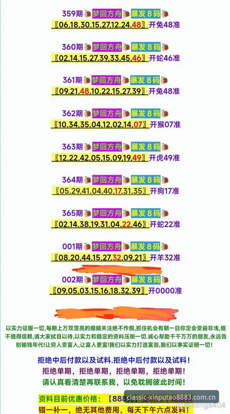 最新新葡萄8883官方正版 资深用户分享:新葡萄8883平台官方正版下载与使用心得