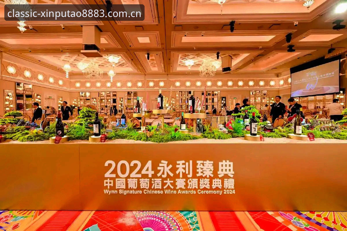 澳门新葡萄入口最新版 新葡萄8883平台澳门新葡萄入口最新版全面评测:从版本迭代到用户体验的深度分析